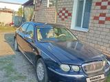 Rover 75 2000 года за 2 000 000 тг. в Денисовка – фото 2