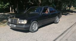 Mercedes-Benz E 260 1988 года за 1 050 000 тг. в Тараз