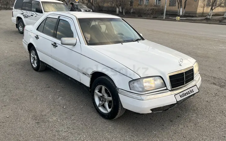 Mercedes-Benz C 180 1994 годаүшін1 200 000 тг. в Жезказган