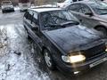 ВАЗ (Lada) 2114 2013 годаүшін1 650 000 тг. в Семей – фото 5