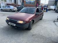 Opel Vectra 1992 годаүшін600 000 тг. в Актобе