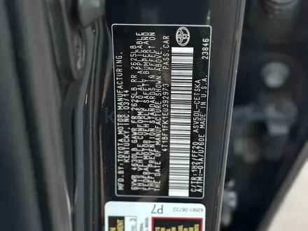 Toyota Camry 2014 года за 8 400 000 тг. в Шымкент – фото 10