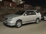 Nissan R'nessa 1998 года за 1 900 000 тг. в Алматы