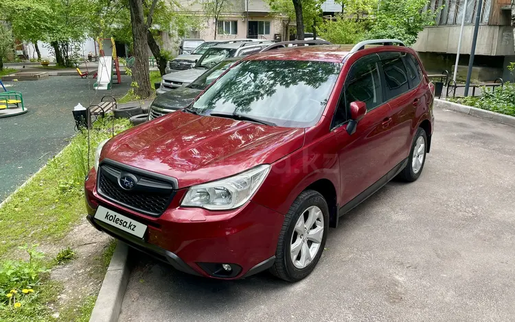 Subaru Forester 2013 года за 8 400 000 тг. в Алматы