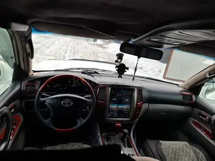 Toyota Land Cruiser 2007 года за 11 500 000 тг. в Алматы – фото 6
