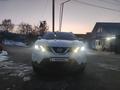 Nissan Qashqai 2014 годаүшін7 900 000 тг. в Алматы – фото 2