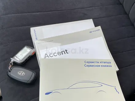 Hyundai Accent 2021 года за 9 350 000 тг. в Алматы – фото 9