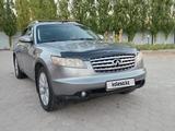 Infiniti FX35 2004 годаүшін5 100 000 тг. в Актобе – фото 3