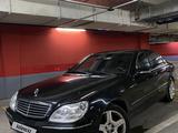 Mercedes-Benz S 500 2000 года за 3 200 000 тг. в Алматы – фото 2