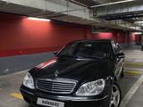 Mercedes-Benz S 500 2000 года за 3 200 000 тг. в Алматы