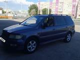 Mitsubishi Space Wagon 1998 года за 2 915 000 тг. в Кызылорда – фото 2