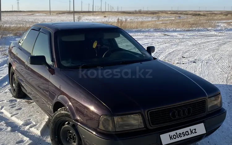 Audi 80 1992 годаүшін2 500 000 тг. в Караганда