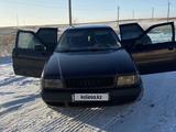 Audi 80 1992 года за 2 500 000 тг. в Караганда – фото 5