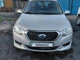 Datsun on-DO 2016 годаүшін2 100 000 тг. в Семей