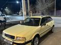 Audi 80 1994 годаүшін1 100 000 тг. в Кызылорда – фото 4