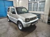 Suzuki Jimny 2003 года за 3 700 000 тг. в Алматы