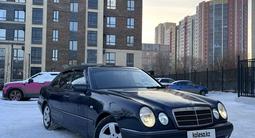 Mercedes-Benz E 230 1995 года за 2 600 000 тг. в Караганда