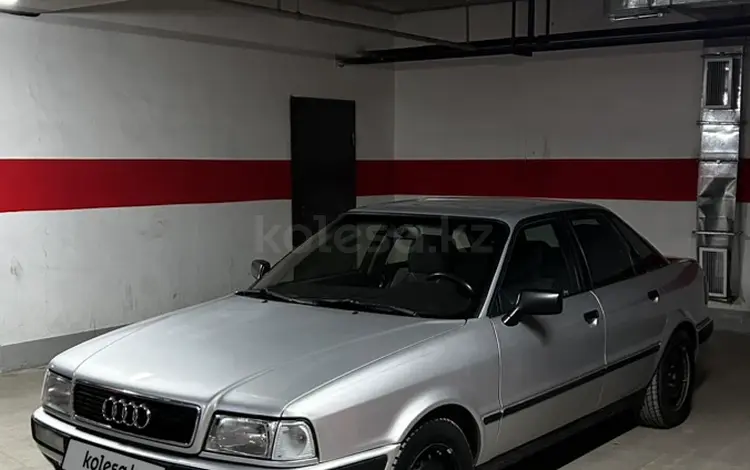 Audi 80 1993 года за 1 580 000 тг. в Тараз