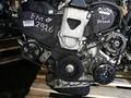 Двигатель на Toyota Highlander 1MZ (3.0) 2AZ (2.4) за 110 000 тг. в Алматы – фото 3