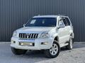 Toyota Land Cruiser Prado 2006 года за 10 390 000 тг. в Актобе