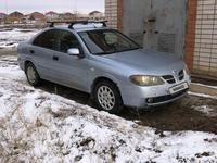 Nissan Almera 2005 годаүшін2 200 000 тг. в Актобе