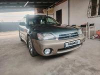 Subaru Outback 2002 годаүшін4 300 000 тг. в Алматы