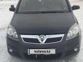 Opel Zafira 2006 года за 4 000 000 тг. в Караганда