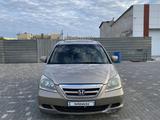 Honda Odyssey 2007 года за 6 500 000 тг. в Актау