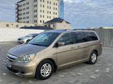 Honda Odyssey 2007 года за 6 500 000 тг. в Актау – фото 2