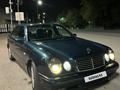 Mercedes-Benz E 230 1998 года за 2 500 000 тг. в Алматы