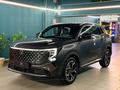 Changan CS55 Plus Luxe 2025 года за 10 700 000 тг. в Алматы – фото 8