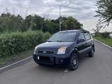Ford Fusion 2007 годаүшін3 100 000 тг. в Петропавловск – фото 3