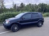 Ford Fusion 2007 годаүшін3 100 000 тг. в Петропавловск – фото 4