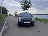 Ford Fusion 2007 годаүшін3 100 000 тг. в Петропавловск