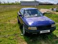 Audi 80 1994 годаүшін950 000 тг. в Актобе – фото 2