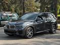 BMW X5 2021 года за 42 000 000 тг. в Алматы – фото 3