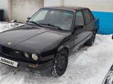 BMW 318 1990 года за 1 200 000 тг. в Усть-Каменогорск
