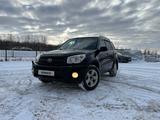 Toyota RAV4 2004 годаүшін5 434 732 тг. в Рудный – фото 2