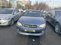 Subaru Legacy 2005 года за 3 500 000 тг. в Алматы