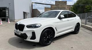 BMW X4 2023 года за 29 000 000 тг. в Караганда
