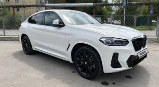 BMW X4 2023 года за 28 500 000 тг. в Караганда