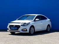 Hyundai Accent 2018 года за 7 620 000 тг. в Алматы