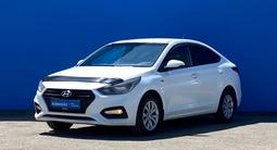 Hyundai Accent 2018 года за 7 620 000 тг. в Алматы