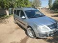 ВАЗ (Lada) Largus 2014 года за 3 500 000 тг. в Актобе – фото 3