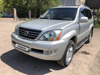 Lexus GX 470 2003 года за 10 500 000 тг. в Караганда