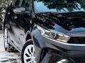 Kia Cerato 2024 года за 10 400 000 тг. в Костанай