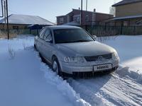 Volkswagen Passat 2000 года за 2 550 000 тг. в Актобе