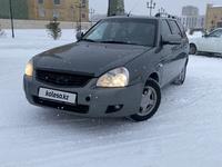 ВАЗ (Lada) Priora 2171 2013 годаfor2 000 000 тг. в Семей