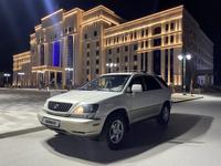 Lexus RX 300 1999 годаүшін5 400 000 тг. в Кызылорда