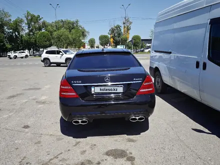 Mercedes-Benz S 500 2008 года за 10 000 000 тг. в Алматы – фото 5